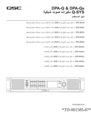 QSC