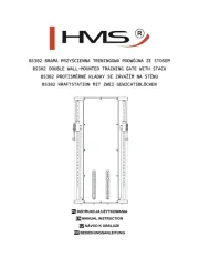 HMS Premium