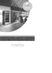 Artevino