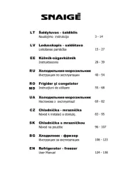 Snaigė