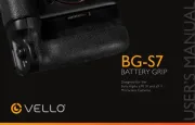 Vello