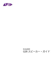 M-Audio