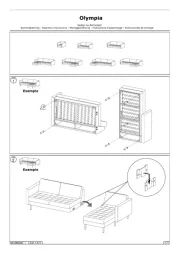 BoConcept