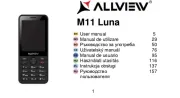 Allview