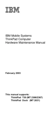 Ibm