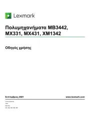 Lexmark