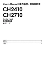 Eizo