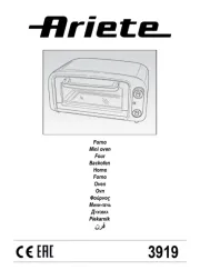 Ariete