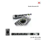 TC Electronic