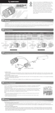 Hobbywing