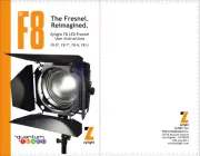 Zylight