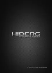 Hiberg