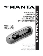 Manta
