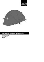Jack Wolfskin