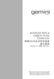 Gemini