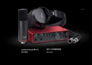 Focusrite