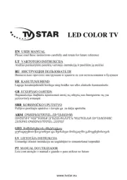 TV Star