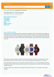 Pebble