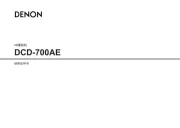 Denon