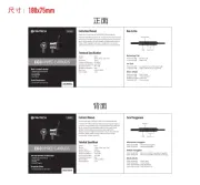 Fantech