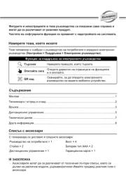 Hisense