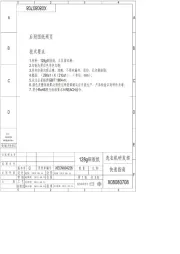 Hisense