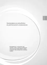 Hisense