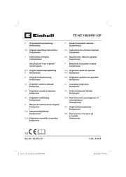 Einhell