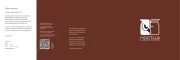 Noctua