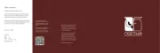 Noctua