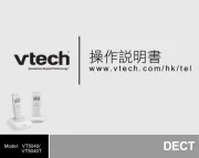 Vtech