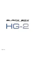 Black Box