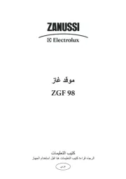 Zanussi-Electrolux