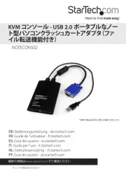 StarTech.com