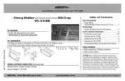 Metra