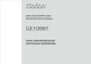 Clarion