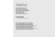Clarion