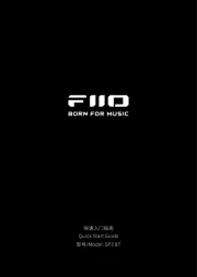 FiiO