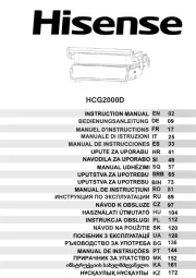 Hisense