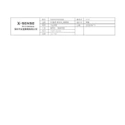 X-Sense