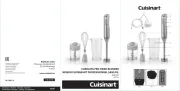 Cuisinart