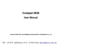 Coolpad