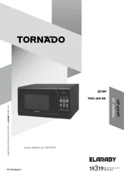 Tornado