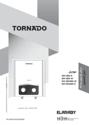 Tornado