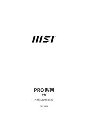 MSI