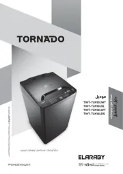 Tornado