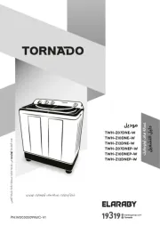 Tornado