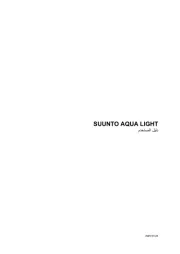 Suunto
