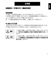 Orient
