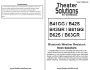 Theater Solutions